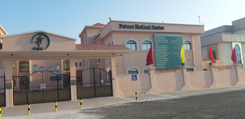 مركز المستقبل الطبي