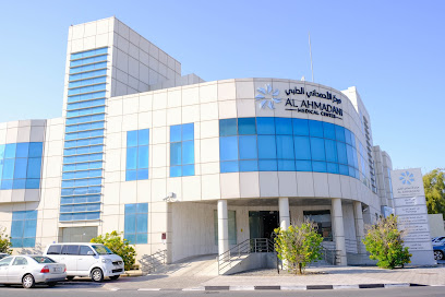 Al Ahmadani medical center