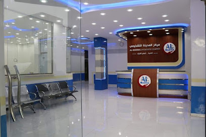 برج المدينة الطبي صنعاء