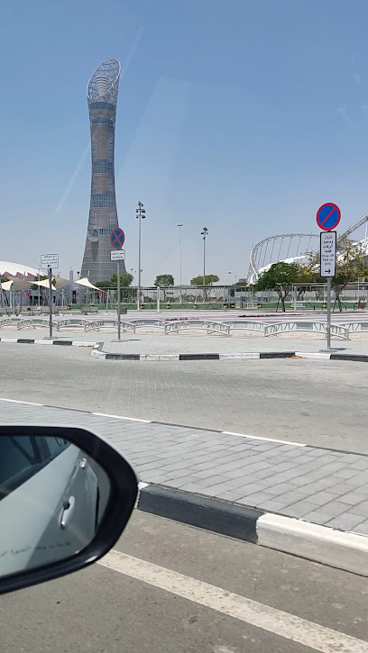 عيادات المسالك البولية فى قطر