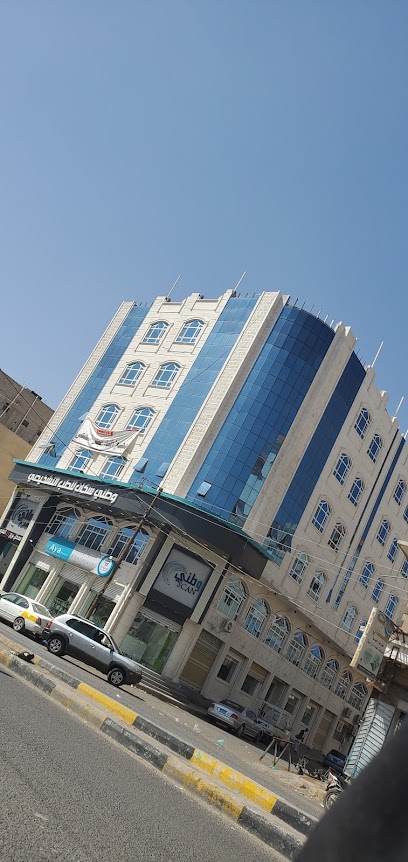 عيادة الدكتور محمد عبدالجبار نعمان استشاري اول طب وجراحة الذكورة والتناسل والضعف الجنسي