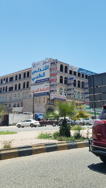 برج الاندلس