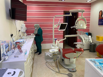 Al Wehda Medical Center - Al Duhail