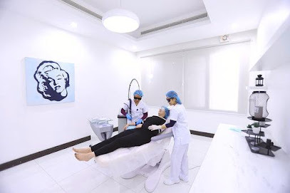 Doha Hollywood Clinic الدوحة هوليود كلينيك