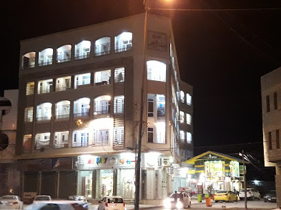 مجمع الاندلس الطبي