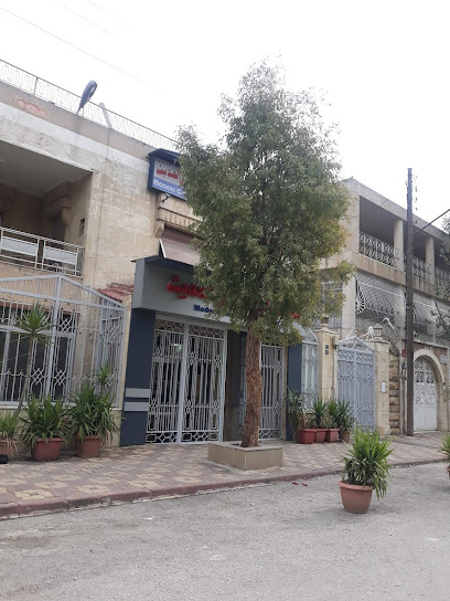 مشفى الاستشاري الحديث