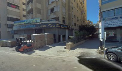 Implant and esthetic specialty clinics (IESC)