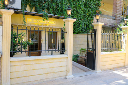 عيادة الدكتورة هبة حموية للتجميل والليزر