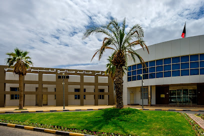 Khalid Saleh Al Ghanim Clinic