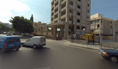 WhityDent Clinic Dr. Fatima Ramadan