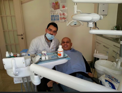 Alayli Dental Clinic