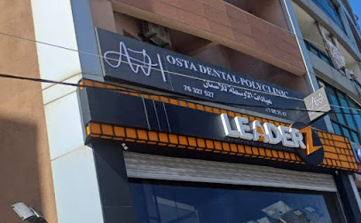 Osta Dental Polyclinic