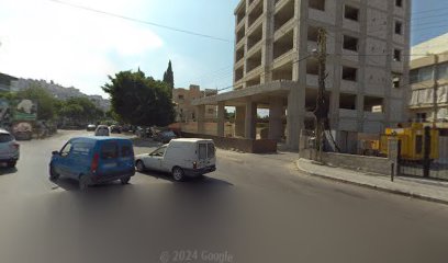 Dr. Norma Helou Bitar