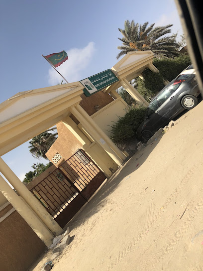 مستشفى الأمراض العقليةوالعصبية Hospital Neuropsychologie