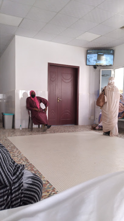 عيادة الشيخ عبدالله - Cabinet cheikh Abdellahi