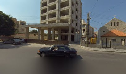 Bitar Psychotherapy & Healthcare Clinics