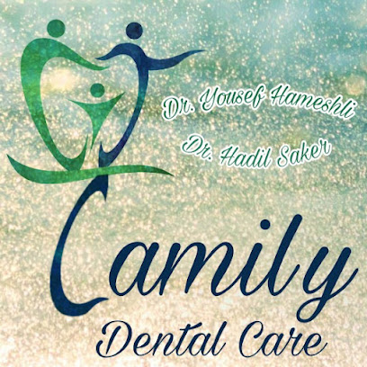 عيادة طب أسنان الأسرة