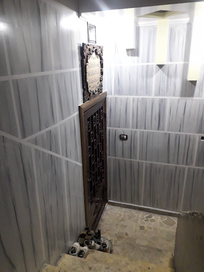 عيادة د. يوسف بدا