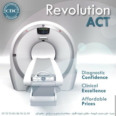 Clinical & Diagnostic Center (CDC)