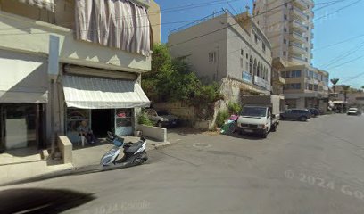 Dr Aisha AbouZahr Dental Clinic