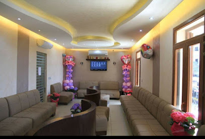 مركز الدكتور سليم رمضان - Clinic Dr Saleem Ramadan