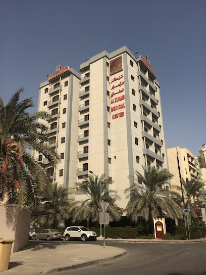 مركز الزهير الطبي
