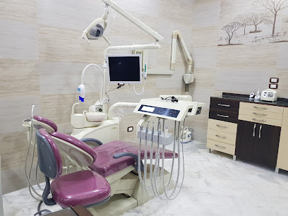 عيادة الدكتور محمد رامي الرجوب