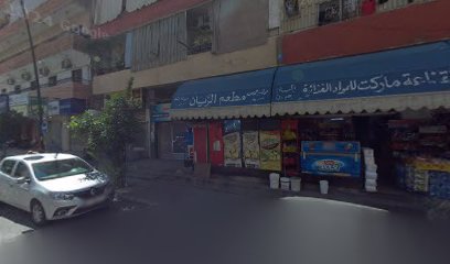 dr omar hussein clinic