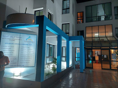 International Polyclinic of Rabat