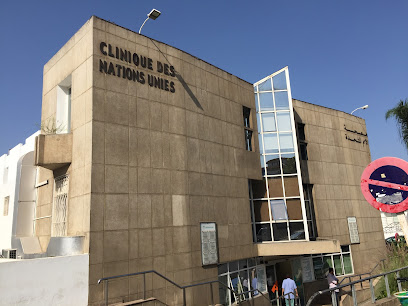 United Nations Clinic _ مصحة الأمم المتحدة