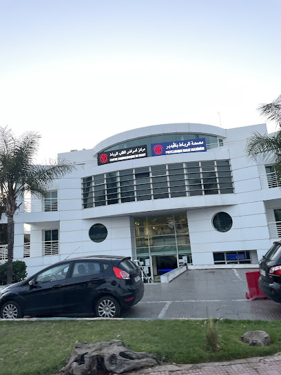 Clinique Belvédère