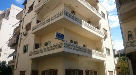 Habli Dental Clinic عيادة حبلي لطب الاسنان