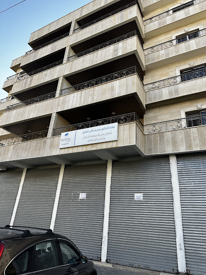 Dr. Wassim dekmak clinic