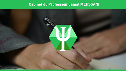 Professeur Jamal MEHSSANI : Psychiatrie à Rabat - Maroc
