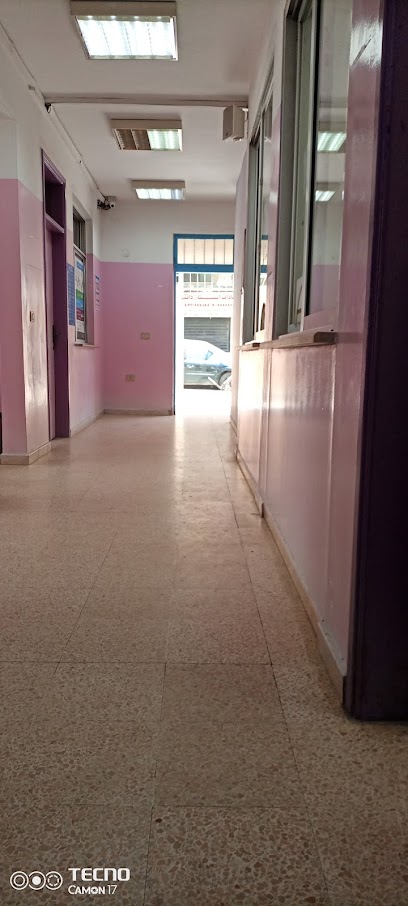 عيادة الأونروا