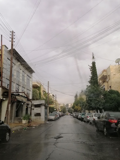 مشفى الأندلس