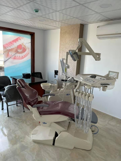 عيادات بدايه التخصصيه bedaya clinic