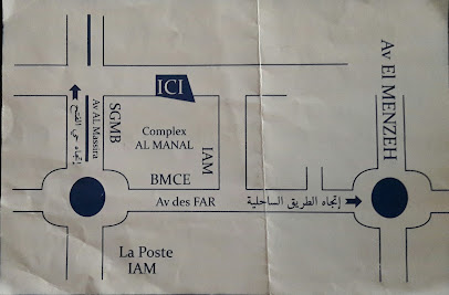 الدكتور ابو زاهير محمد اخصائي في جراحة العظام والمفاصل