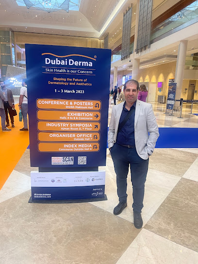 عياده دكتور محمد عزب ( فرع السويس ) للجلديه والليزر وأمراض الذكوره وعقم الرجال Dr.Mohamed Azab Clinic Suez Branch