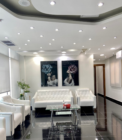 عيادة ايفر يانج شباب دائم