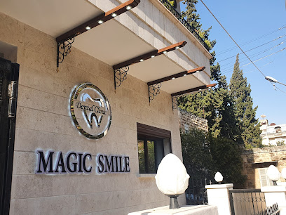 Magic Smile | ماجيك سمايل