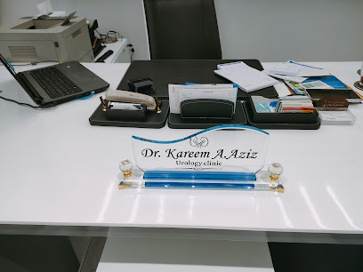 د كريم عبد العزيز مسالك بوليه وذكوره السويس