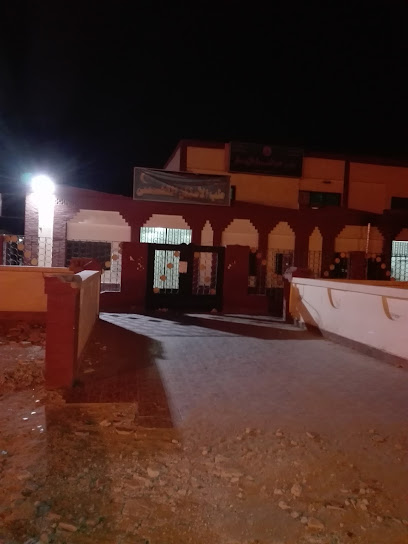 مركز طبي الايمان