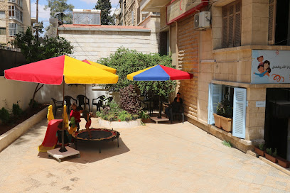 مركز الأم و الطفل