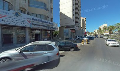 Dr.youssif khatib clinic