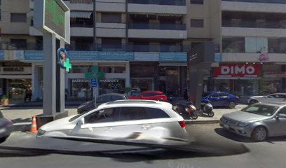 Dr. M. Bassam El Baba Maxilla Facial & Reconstructive Esthetic Facial Surgery