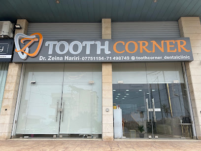 Tooth Corner Dental Clinic