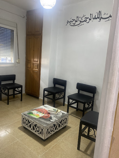 عيادة Afyatos للطب التكميلي و العناية الجسدية