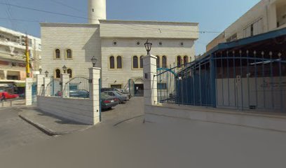 مستوصف الامام علي