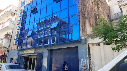 Clinique Seybouse
